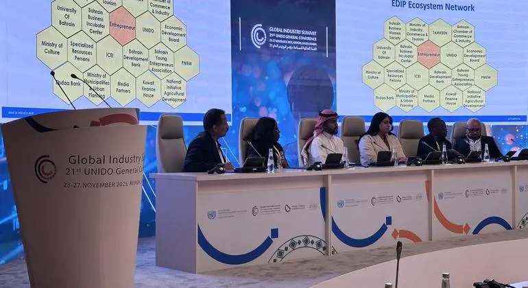 قبل المنتدى العالمي لرواد الأعمال والاستثمار في البحرين، تأكيد على دور النساء في التغيير والتنمية