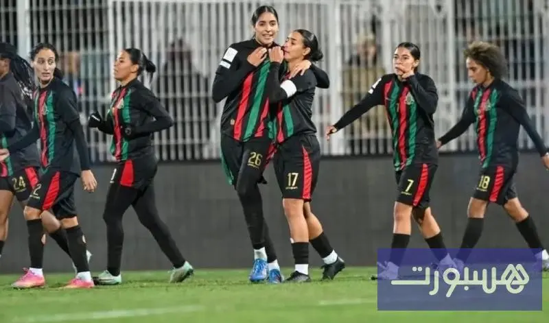 سيدات الجيش إلى نصف نهائي المونديال