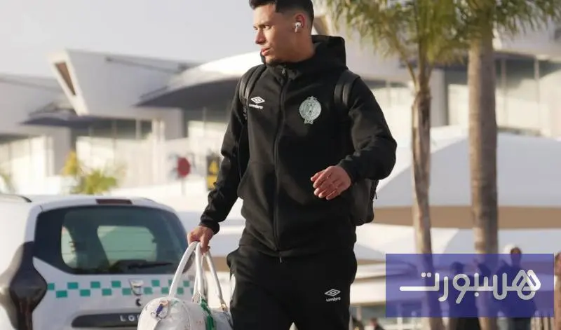 بعثة الرجاء تصل المغرب قادمة من السعودية