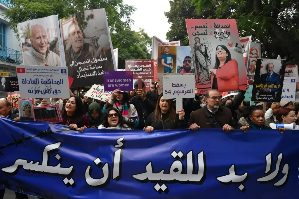 تظاهرة في تونس دفاعا عن الحريات للأسبوع الرابع على التوالي