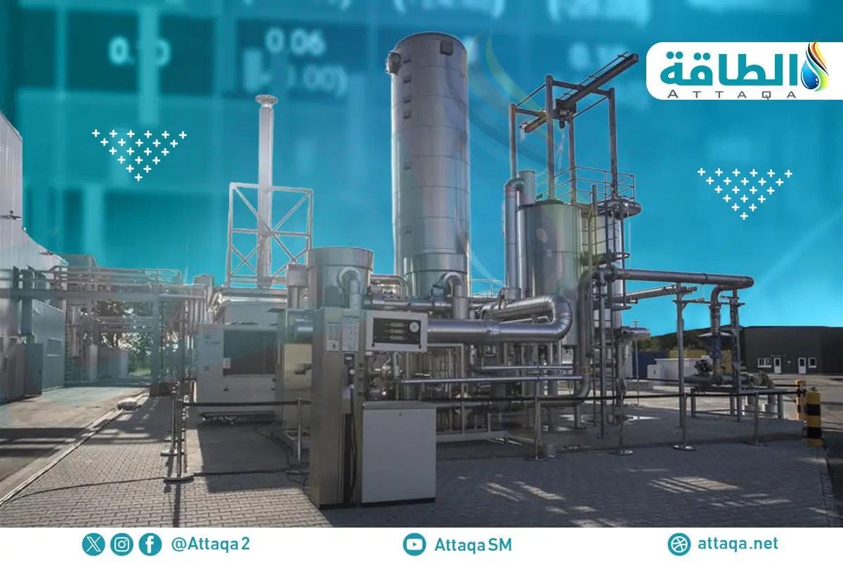 ما هو الغاز الاصطناعي؟.. أبرز استعمالاته وأكبر المنتجين عالميًا - الطاقة