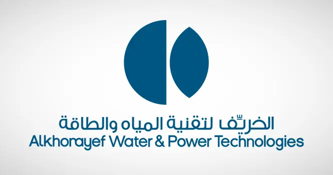 الخريف تُعلن ترسية عقد مع المياه الوطنية بحفر الباطن بقيمة 57.3 مليون ريال