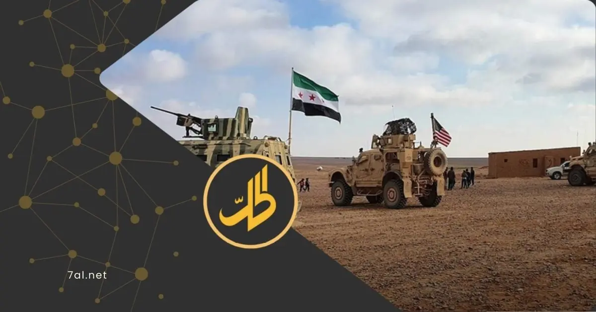 هجوم تدمر: واشنطن تؤكد متابعة العمل مع دمشق و"قسد" تدعو إلى العمل المشترك