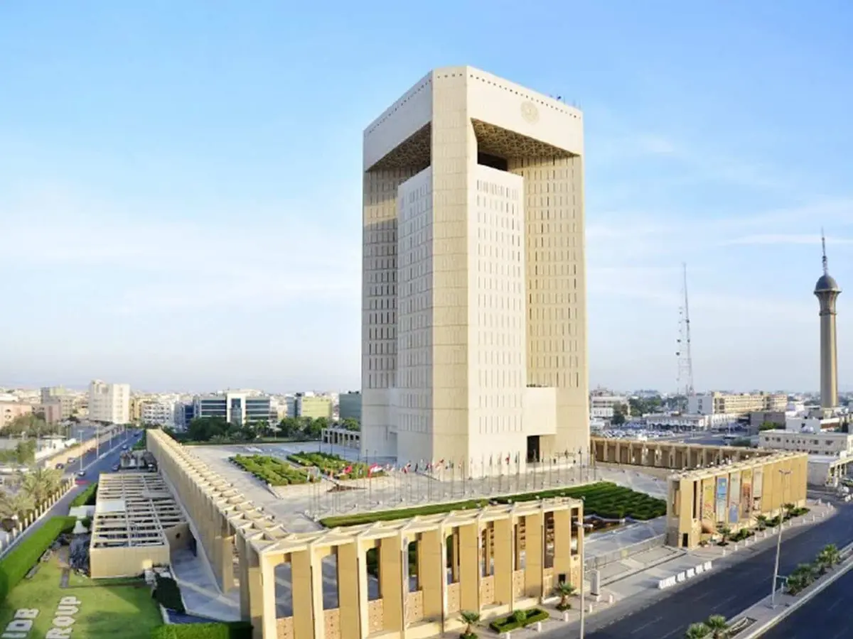 البنك الإسلامي للتنمية يقر حزمة مشاريع بـ1.365 مليار دولار لدعم 12 دولة