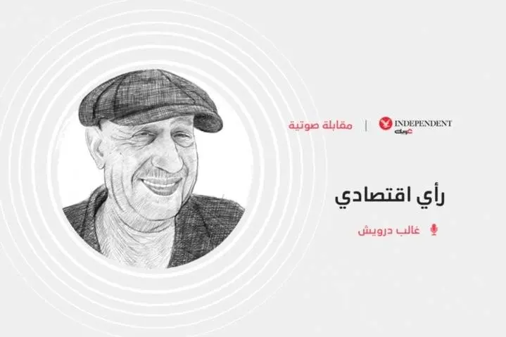 كيف أظهر الاقتصاد العالمي مرونة مفاجأة أمام رسوم ترمب؟