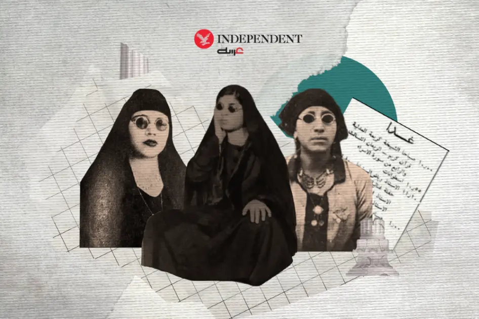 نساء دولة التلاوة المصرية حناجر ذهبية طواها الزمن