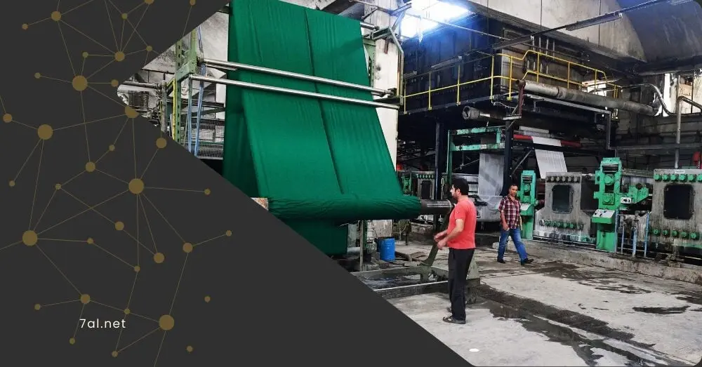 مرسوم الإعفاءات الضريبية في سوريا.. هل يكفي تسوية ديون الماضي لإنقاذ الصناعة؟