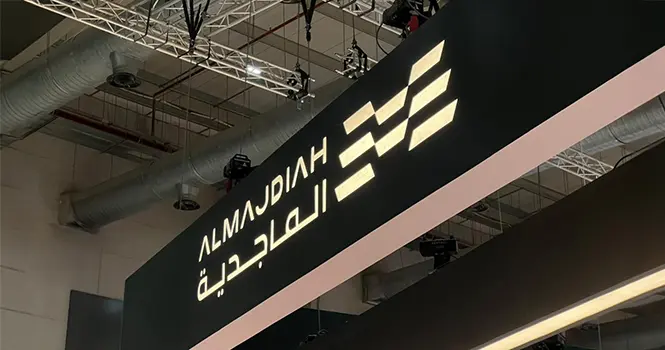 الماجدية توقع اتفاقيات لتطوير 3 مشاريع في الرياض بقيمة 266 مليون ريال
