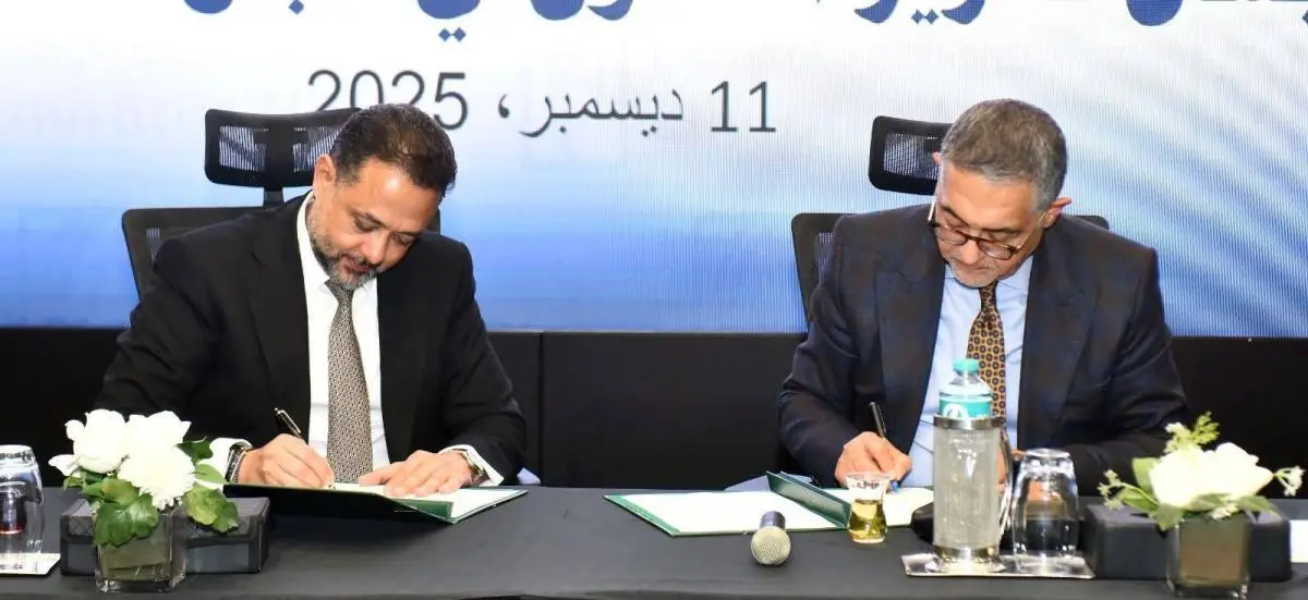 مذكرة تعاون بين «الإمارات دبي الوطني» و«هيئة الاستثمار» في مصر