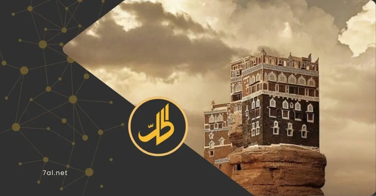 نهب الذاكرة.. كيف يعمل "الحوثي" على تدمير هوية اليمنيين؟