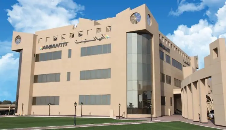 “أميانتيت” توقع مذكرتي تفاهم مع حكومة الوحدة الوطنية الليبية