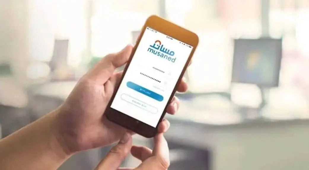 منصة ساند قناة تنظيمية متكاملة تحقق نجاحًا في تقديم خدمات متعددة للمستفيدين