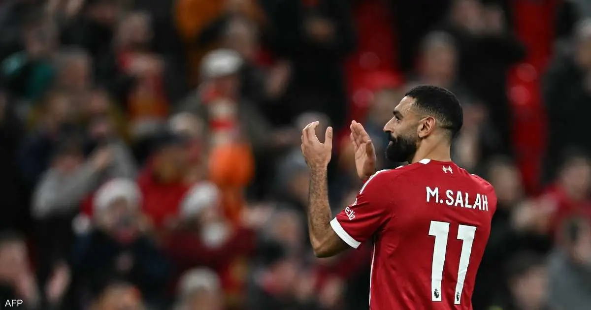 هل يرحل صلاح عن ليفربول؟.. قراءة صادمة في لغة الجسد