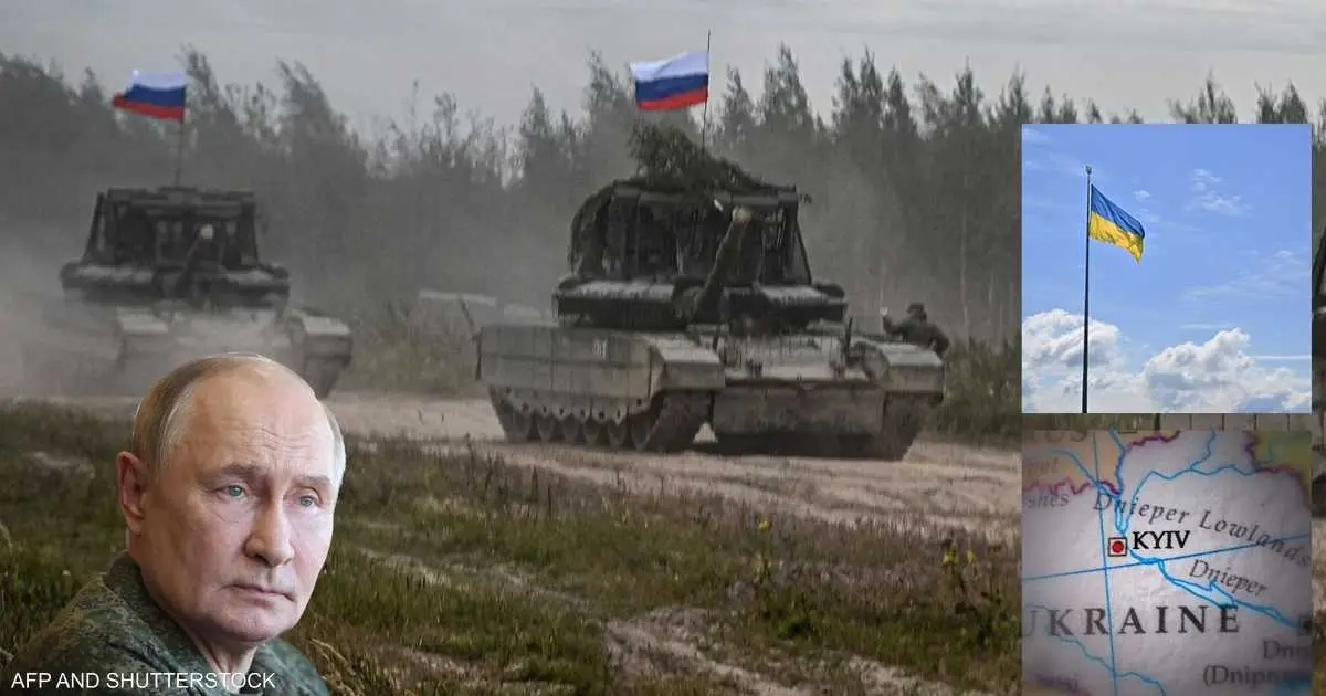 القوات الروسية تسيطر على بلدة في مقاطعة دنيبروبيتروفسك