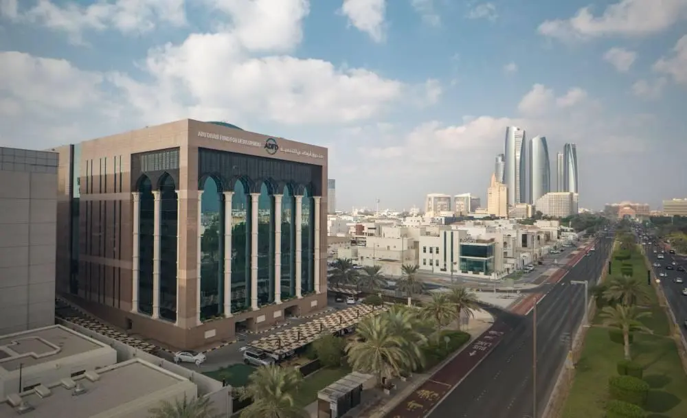 صندوق أبوظبي للتنمية يُطلق استراتيجية 2030