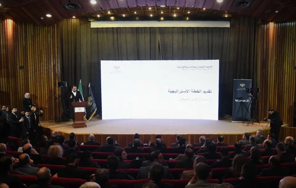 وزارة الصحة تطلق الخطة الوطنية الاستراتيجية 2026–2028 لتعزيز النظام الصحي في سوريا