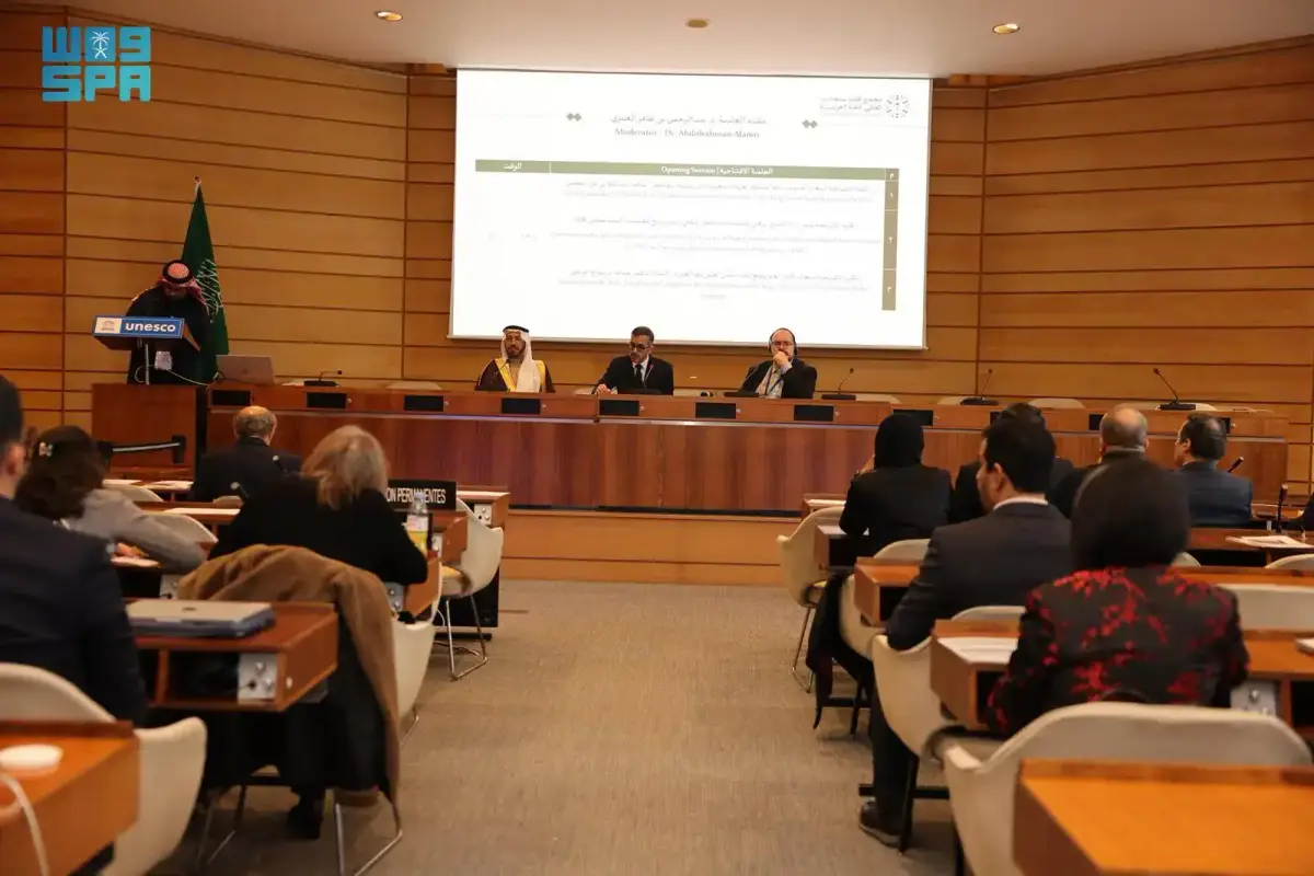 تعاون مشترك يجمع بين مجمع الملك سلمان للغة العربية ومنظمة اليونسكو