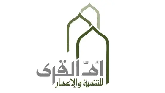 «أم القرى» و«دانانتارا» تعززان استثمارات إستراتيجية في مكة