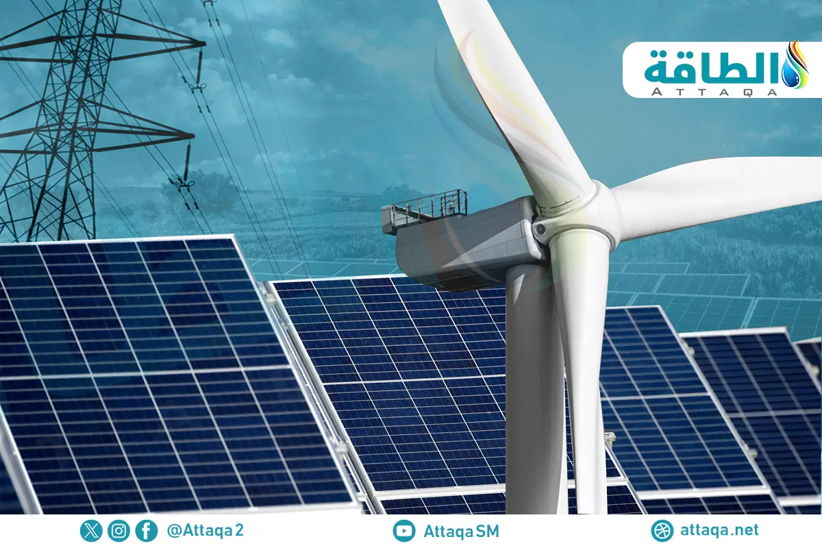 مشروعات الكهرباء الأميركية الملغاة تتجاوز 1890.. والطاقة النظيفة تشكل 93% - الطاقة