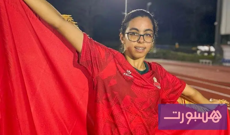 ماريا السعدي تحرز ذهبية القفز الطويل