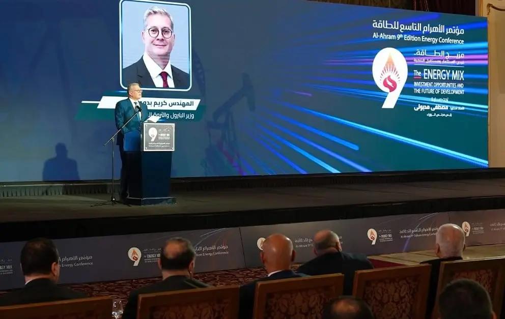 3 شركات طاقة عالمية تخطط لاستثمار 16.7 مليار دولار في مصر - الطاقة