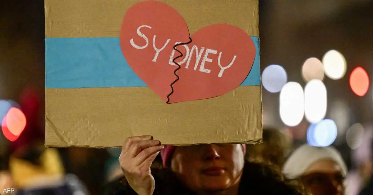 استراليا حققت بصلات لأحد منفذي هجوم سيدني مع تنظيم "داعش"