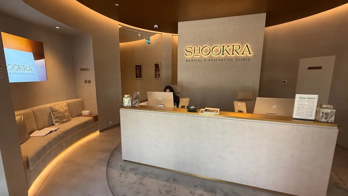 THE CLINIC COLLECTIVE: Shookra