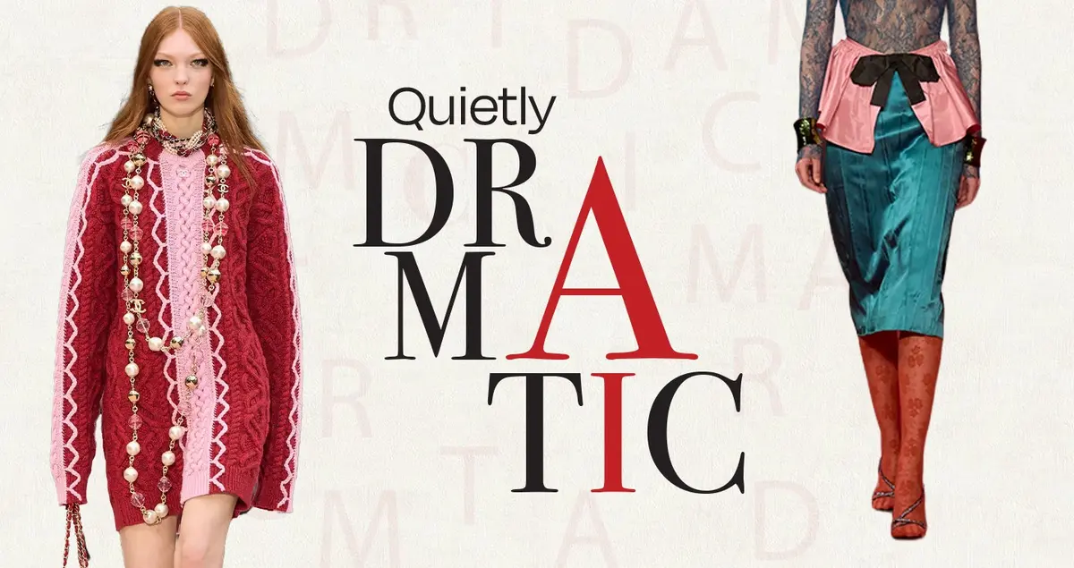 إعادة تعريف الدراما... الهدوء يفرض حضوره!