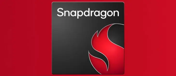 كوالكوم تكشف عن Snapdragon 6s 4G Gen 2 و Snapdragon 4 Gen 4