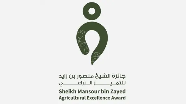 «جائزة الشيخ منصور بن زايد للتميز الزراعي» بنسختها الرابعة.. تُنهي مرحلة التسجيل