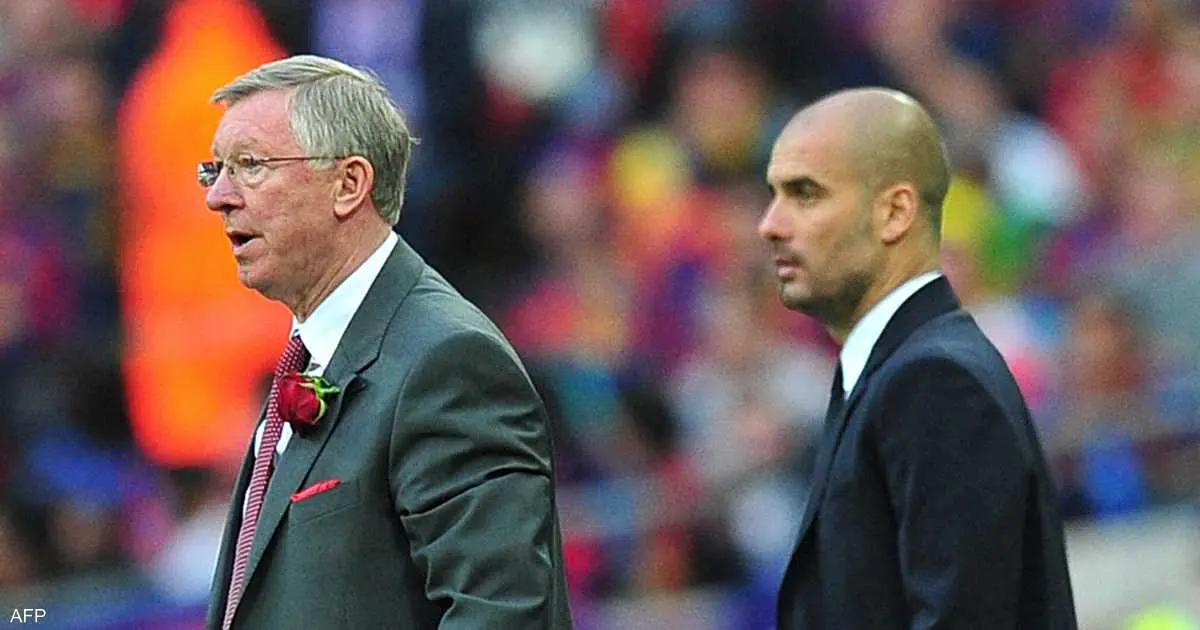 غوارديولا "ينسف" رقما تاريخيا لفيرغسون.. ما هو؟