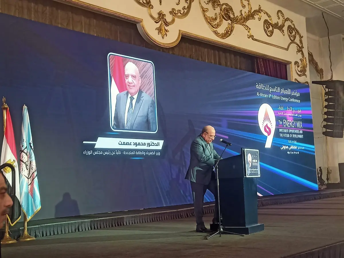 فائض قدرة إنتاج الكهرباء في مصر يقترب من 20 ألف ميغاواط - الطاقة