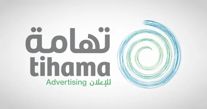 تهامة تعلن انخفاض خسائرها المتراكمة إلى 16.82% بعد تخفيض رأس المال