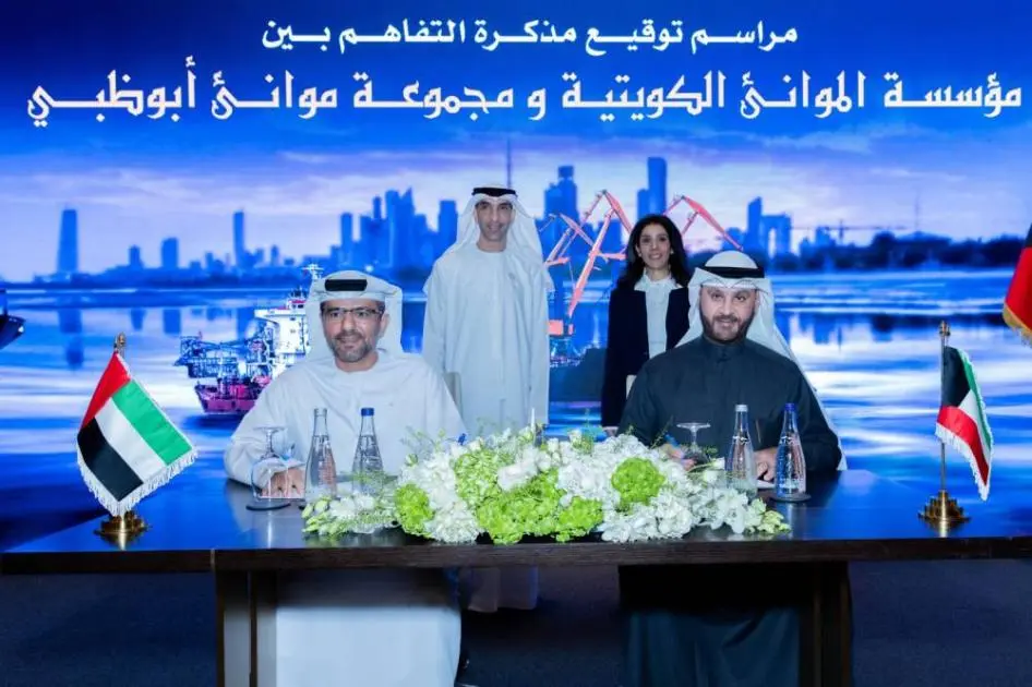 «موانئ أبوظبي» و«الموانئ الكويتية» تطوران تشغيل عمليات الحاويات بـ«الشعيبة»