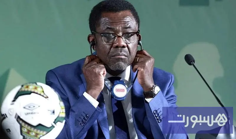 الأمين العام للكاف: المغرب وفر بنية تحتية عالمية المستوى لكأس إفريقيا 2025