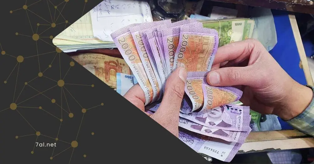 تحسن الليرة بعد "قيصر" يطرح السؤال الأصعب: ما شروط التعافي الحقيقي؟