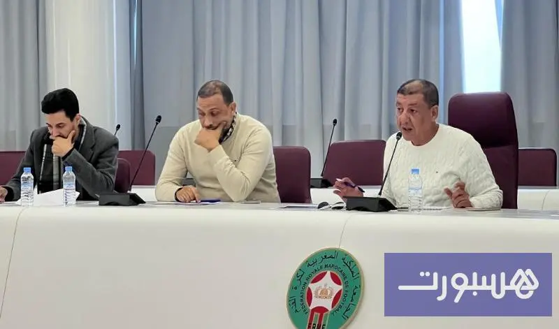 العصبة المتنوعة توقف منافسات "الفوتسال"