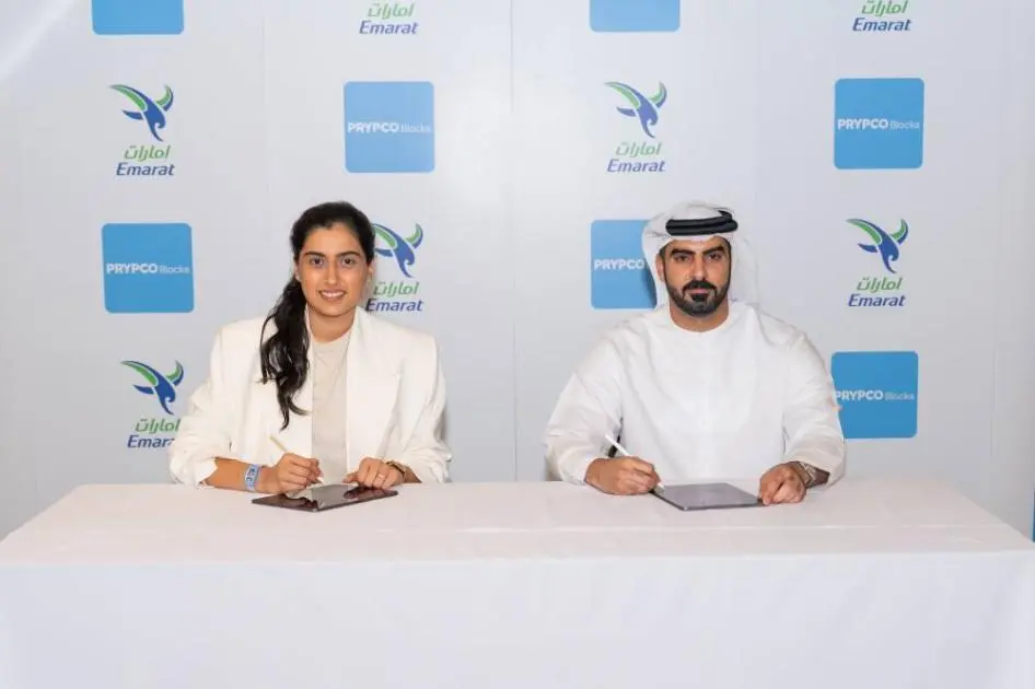 الإمارات.. مكافآت تعبئة الوقود تتحول إلى ملكية «مرمزة» في العقارات