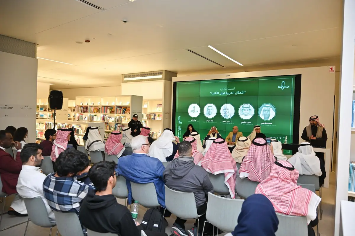 «باللغة الشاعرة».. «إثراء» يحتفي بيوم اللغة العربية على مدار ثلاثة أيام