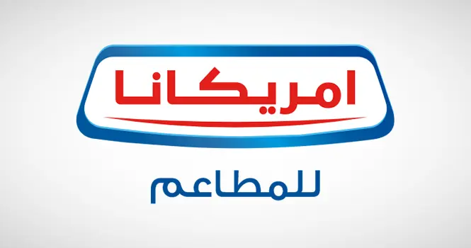 إعادة تعيين محمد العبار رئيساً لمجلس إدارة أمريكانا للمطاعم العالمية