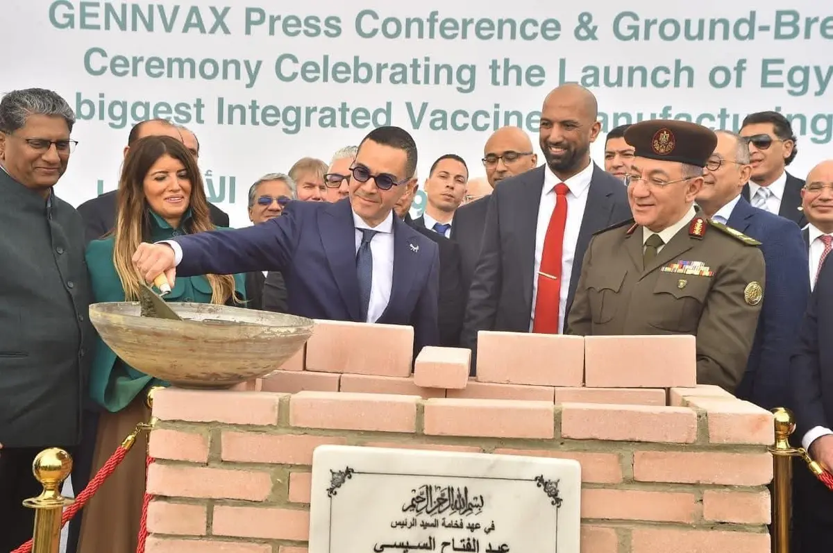 باستثمارات 150 مليون دولار.. “جينفاكس” تدشن مصنعاً للقاحات في اقتصادية قناة السويس