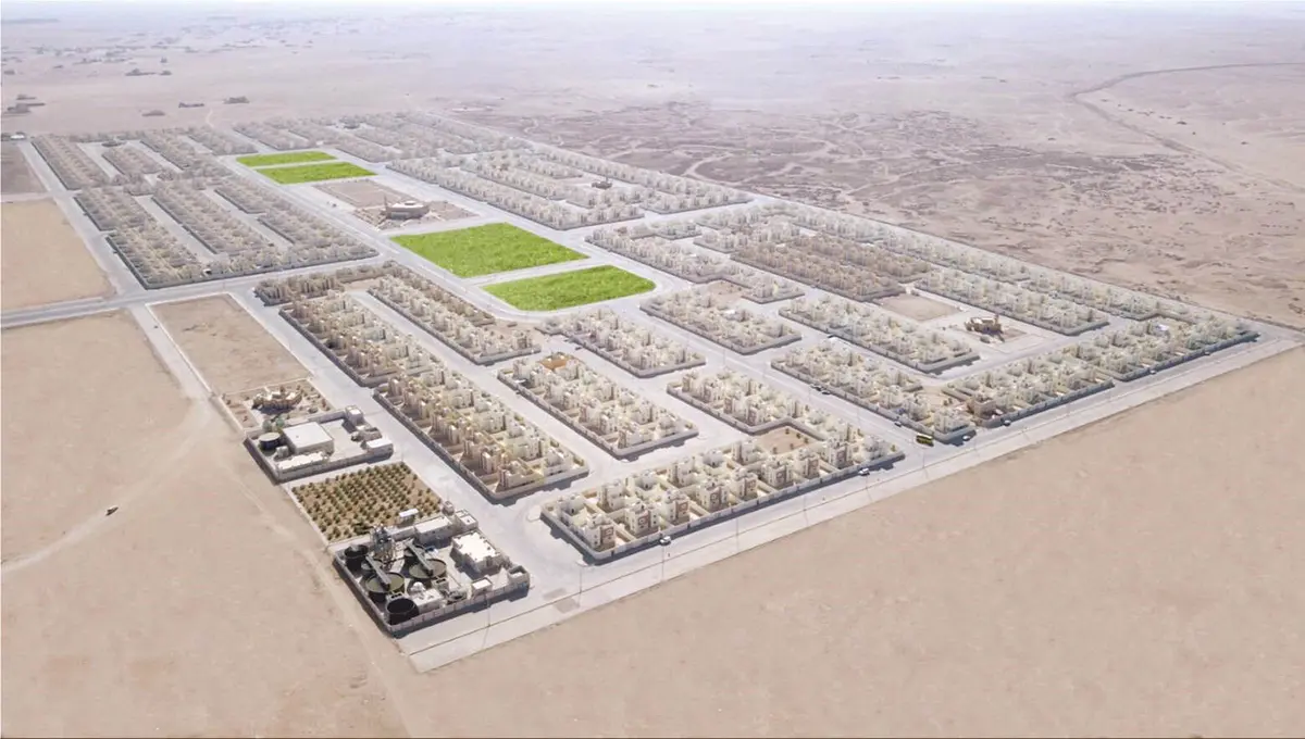 الهيئة العامة للعقار توضح آخر موعد لتسجيل 59 ألف قطعة في الرياض ومكة المكرمة