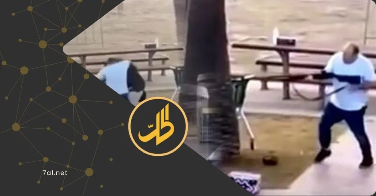 من هو السوري أحمد الأحمد الذي تصدّى لأحد مهاجمي شاطئ بونداي؟