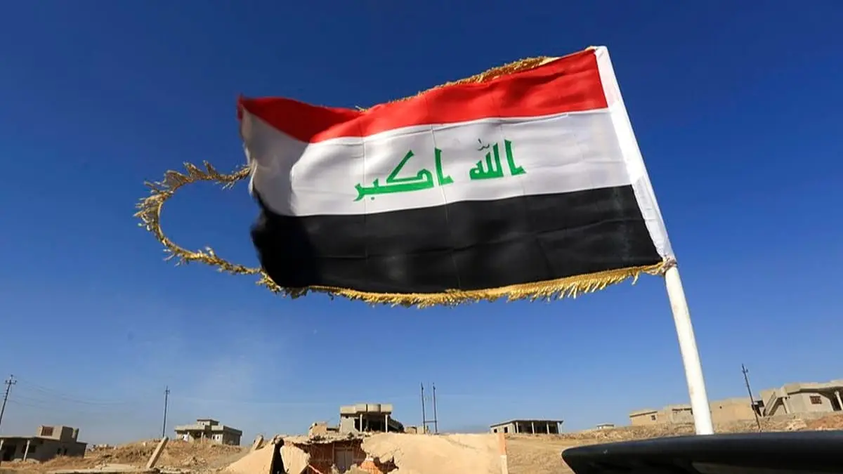 خطأ إدراج حزب الله و"الحوثيين" على قوائم الإرهاب يطيح بمسؤولين في العراق.. ما التفاصيل؟