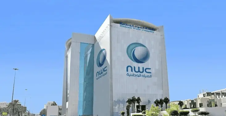“المياه الوطنية”: تنفيذ شبكات المياه بمحايل عسير بـ95 مليون ريال