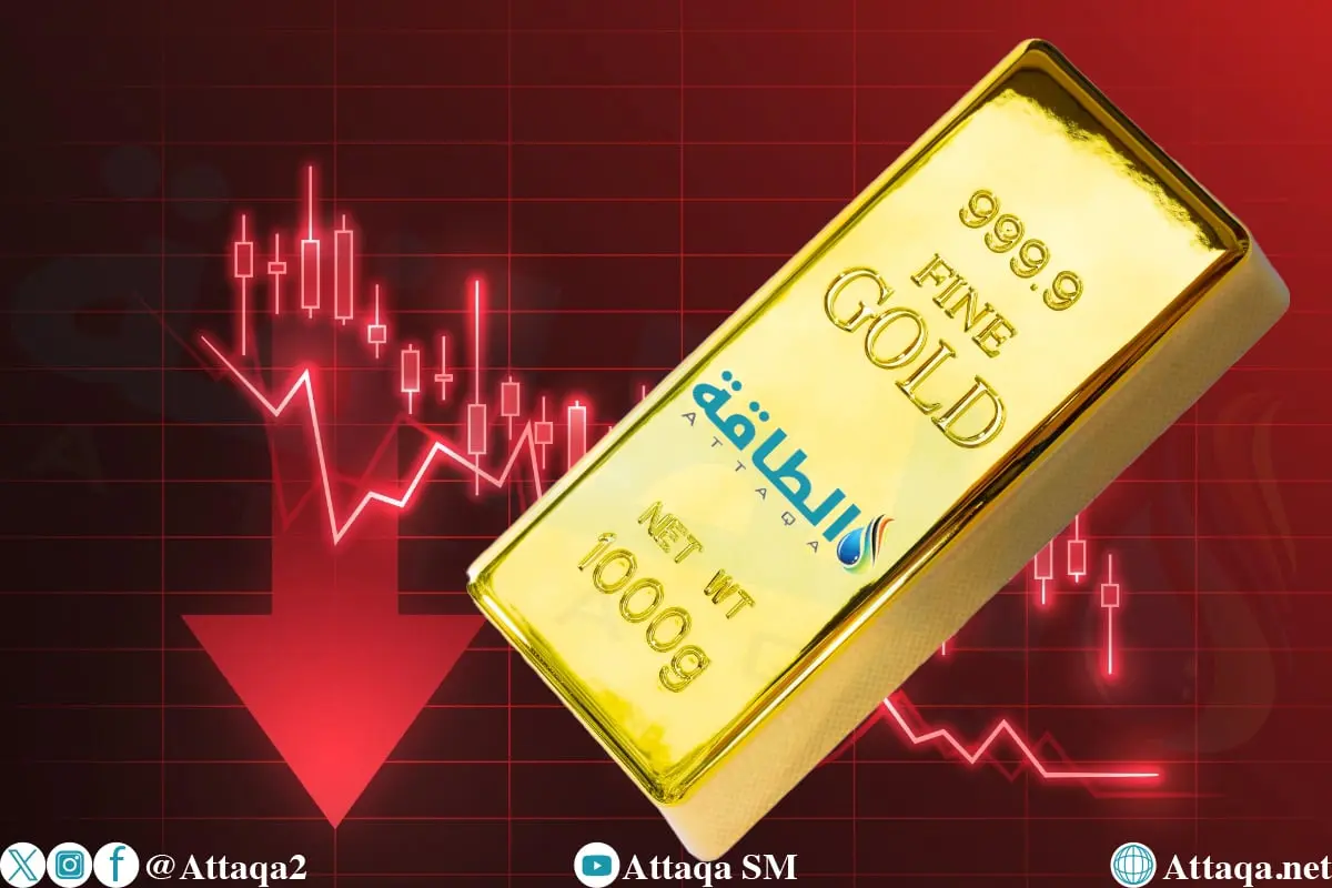 أسعار الذهب تنخفض 18 دولارًا مع ترقب بيانات أميركية - الطاقة