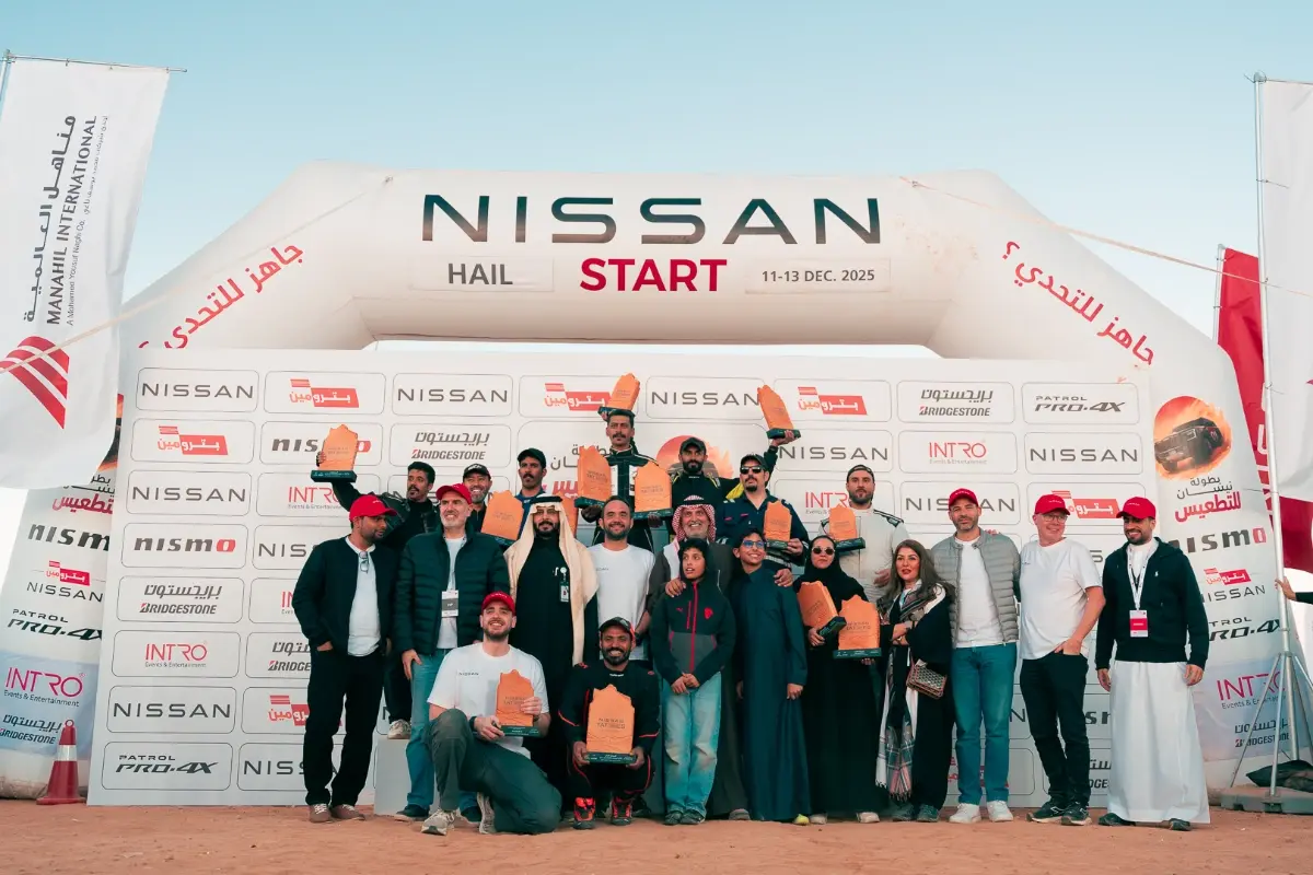 نيسان تُسدل الستار على بطولة نيسان للتطعيس 2025 – المربع نت