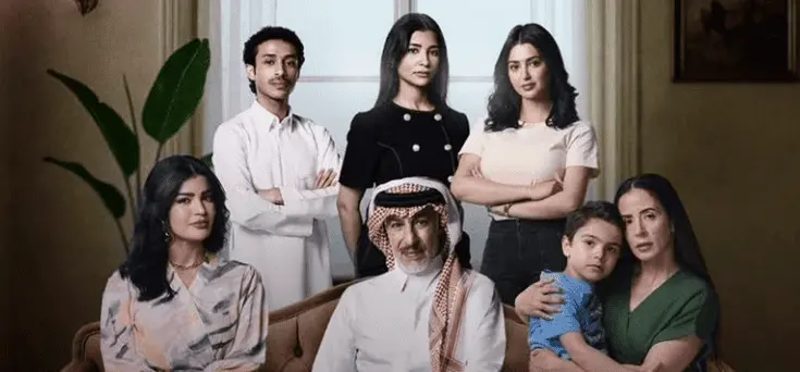 مسلسل «المرسى».. نموذج للاستثمار السعودي في الإنتاج التلفزيوني