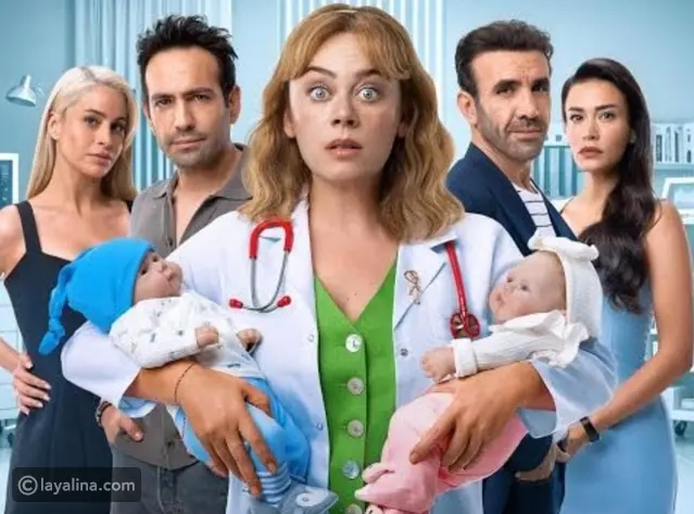 بعد تراجع المشاهدات: انتهاء مسلسل بهار رسمياً