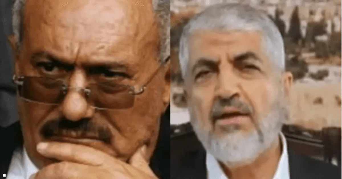 صالح لـ مشعل في تسريب مثير: صورايخكم تبرر لإسرائيل قتل شعبكم